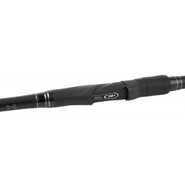 Shimano Wędka Tribal TX Intensity SPOD Marker - 3,96m 5,00lb+ - obrazek 3